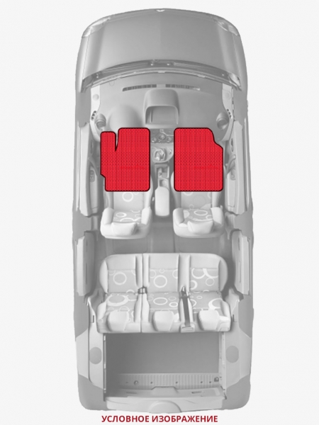ЭВА коврики «Queen Lux» передние для Honda Civic Hybrid (1G)